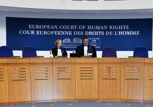 Απόφαση-οδηγός (;) του Ευρωπαϊκού Δικαστηρίου Δικαιωμάτων Ανθρώπου για το σκάνδαλο των υποκλοπών στην Ελλάδα
