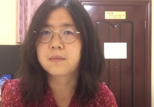 Κίνα: Αποφυλακίζεται η δημοσιογράφος που έκανε ρεπορτάζ για την έκρηξη του κορονοϊού στη Γουχάν