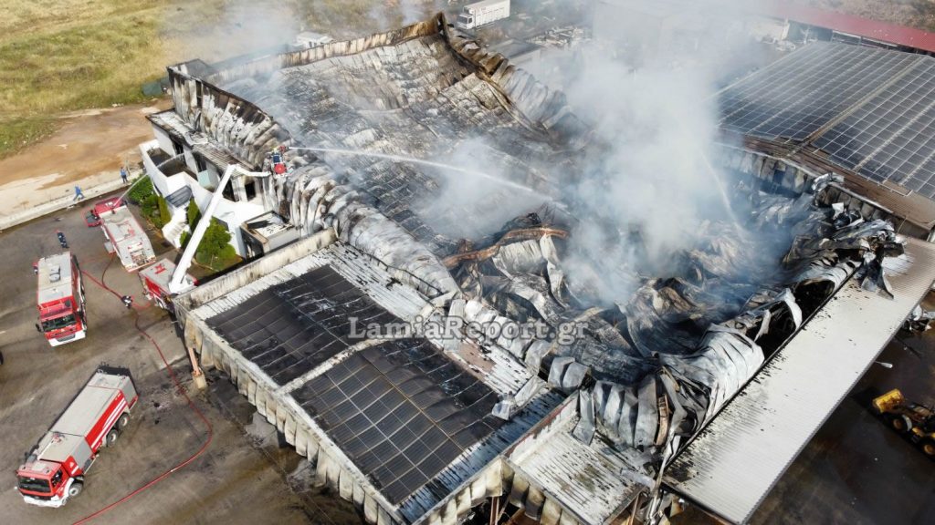 Φωτιά στο εργοστάσιο στη Λαμία: Η εταιρεία «ζήτησε αύξηση αποζημίωσης για φωτιά πριν την πυρκαγιά»