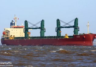 Υεμένη: Πλοίο ελληνικών συμφερόντων στοχοποιήθηκε από πύραυλο