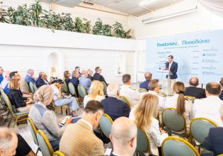 Ο Δήμος Πειραιά χαιρετίζει τη διεξαγωγή των Ποσειδωνίων 2024