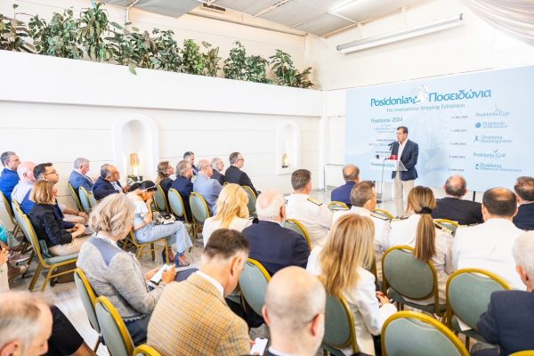 Ο Δήμος Πειραιά χαιρετίζει τη διεξαγωγή των Ποσειδωνίων 2024