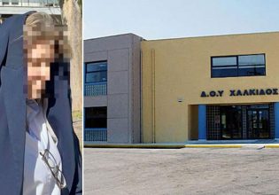 Χαλκίδα: «Μου είχαν πει ότι δεν θα μπορούσε να μας πιάσει κανείς» – Τα πρώτα λόγια της διευθύντριας της ΔΟΥ