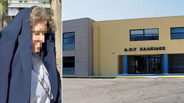 Χαλκίδα: «Μου είχαν πει ότι δεν θα μπορούσε να μας πιάσει κανείς» – Τα πρώτα λόγια της διευθύντριας της ΔΟΥ