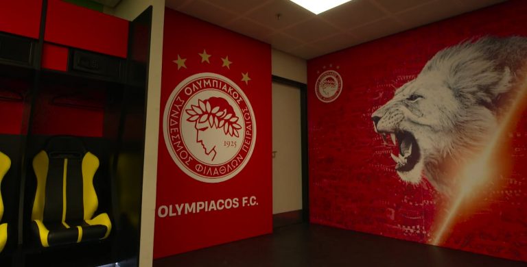 Αυτά ειναι τα αποδυτήρια του Ολυμπιακού για τον τελικό του Conference League (vid, pics)
