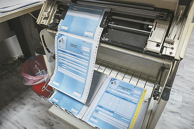 ΑΑΔΕ: Στον «αέρα» η πλατφόρμα για την αμφισβήτηση του τεκμαρτού εισοδήματος