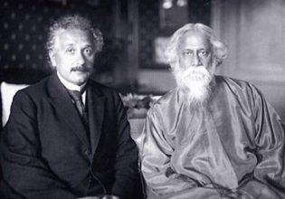 Οταν ο Αϊνστάιν συνάντησε τον Ταγκόρ: Μια συναρπαστική συζήτηση για την επιστήμη, την αλήθεια και τη θρησκεία