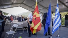 Η Συμφωνία των Πρεσπών ξανά στο προσκήνιο – Θέμα εγκυρότητας της ορκωμοσίας της προέδρου της Β. Μακεδονίας