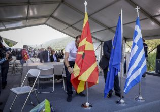 Η Συμφωνία των Πρεσπών ξανά στο προσκήνιο – Θέμα εγκυρότητας της ορκωμοσίας της προέδρου της Β. Μακεδονίας