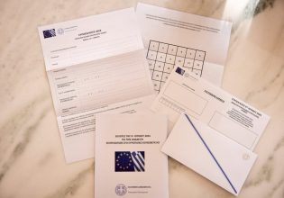 Ευρωεκλογές 2024: Η συσπείρωση και οι μετακινήσεις των ψηφοφόρων τρεις εβδομάδες πριν την ευρωκάλπη