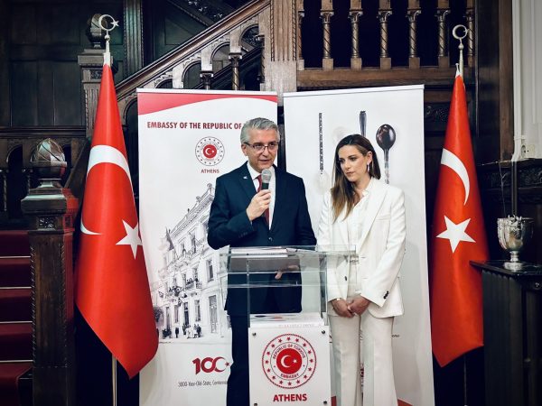 Πολιτιστικές γέφυρες για τη διατήρηση του καλού κλίματος ανάμεσα σε Αθήνα και Άγκυρα