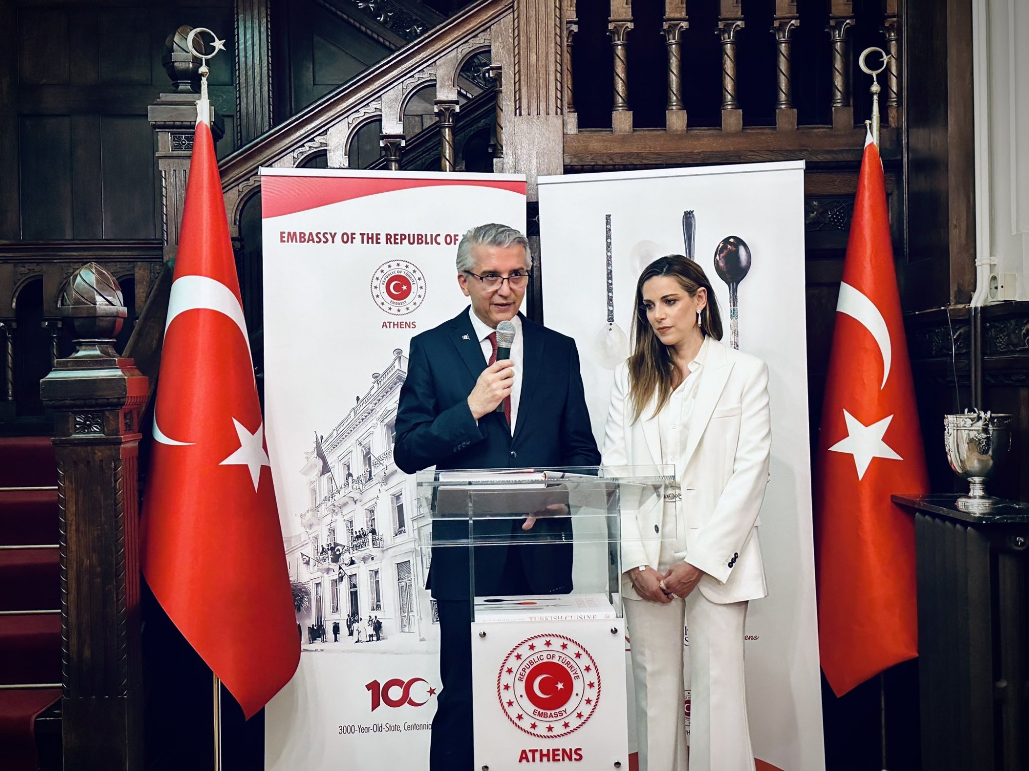 Πολιτιστικές γέφυρες για τη διατήρηση του καλού κλίματος ανάμεσα σε Αθήνα και Άγκυρα