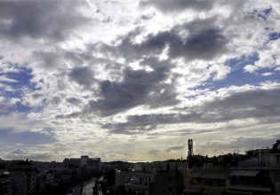 Καιρός: Νεφώσεις με βροχές και σποραδικές καταιγίδες
