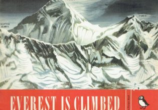 Έβερεστ: Έπρεπε να νικήσουμε τον ίδιο τον εαυτό μας