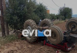 Εύβοια: Στο νοσοκομείο οδηγός τρακτέρ που ανετράπη και τον καταπλάκωσε