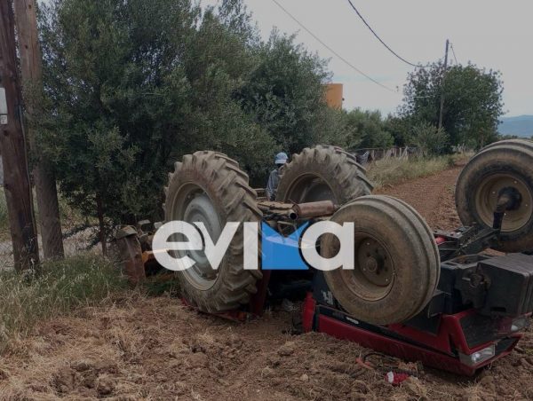 Εύβοια: Στο νοσοκομείο οδηγός τρακτέρ που ανετράπη και τον καταπλάκωσε