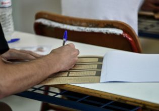 Στην τελική ευθεία για τις Πανελλαδικές – Πότε κλείνουν τα σχολεία, τι θα γίνει στις ευρωεκλογές