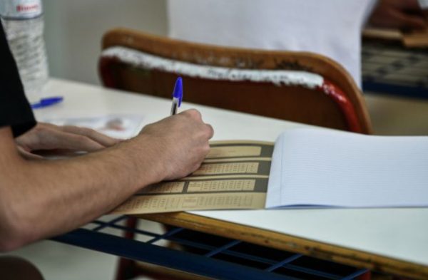 Στην τελική ευθεία για τις Πανελλαδικές – Πότε κλείνουν τα σχολεία, τι θα γίνει στις ευρωεκλογές