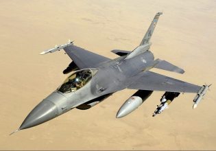 ΗΠΑ: Μαχητικό αεροσκάφος F-16 Viper συνετρίβη στο εθνικό πάρκο Γουάιτ Σαντς