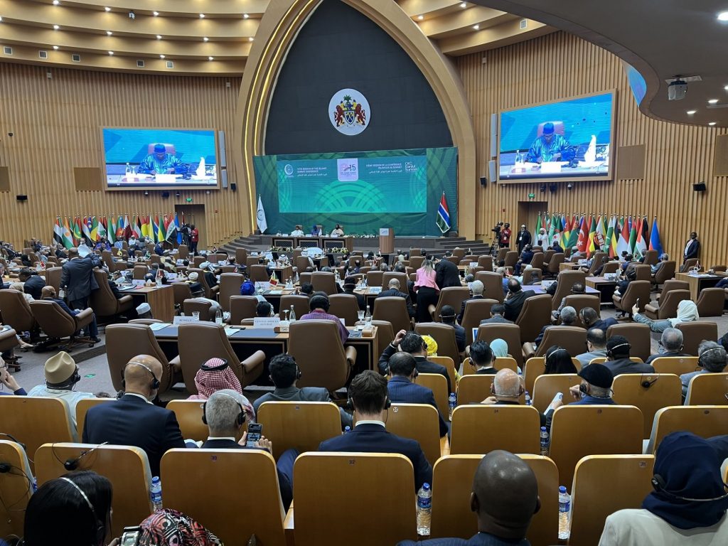 Γάζα: Τη «γενοκτονία» κατήγγειλε ο Οργανισμός Ισλαμικής Συνεργασίας καλώντας σε κυρώσεις κατά του Ισραήλ