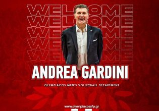 Ο Αντρέα Γκαρντίνι στο «τιμόνι» του Ολυμπιακού