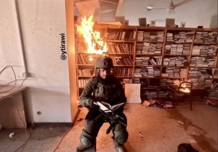 Ισραήλ: Οι IDF ερευνούν τις εικόνες που δείχνουν στρατιώτες να καίνε βιβλία στη Γάζα