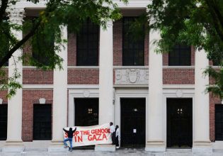 Χάρβαρντ: «Τερματίστε την κατάληψη» – Ο πρόεδρος του πανεπιστημίου απειλεί τους φοιτητές με αποβολή