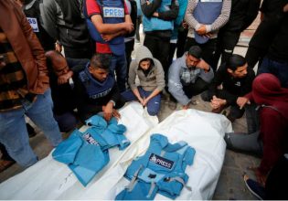 Γάζα: Στους παλαιστίνιους δημοσιογράφους το παγκόσμιο βραβείο ελευθερίας του Τύπου από την UNESCO