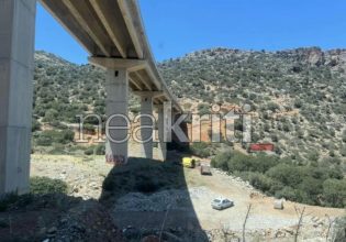 Κρήτη: Μαθήτρια η 17χρονη που έπεσε από γέφυρα – «Ακροβατούσε για ώρα στην προστατευτική μπάρα του ΒΟΑΚ»