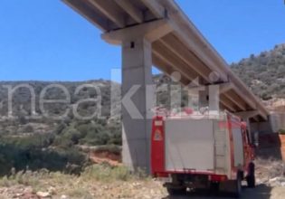 Κρήτη: Από γέφυρα ύψους 50 μέτρων η μοιραία πτώση της γυναίκας – Τι εξετάζουν οι Αρχές