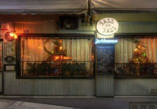 Τα 6 καλύτερα μπαρ στην Αθήνα όπως τα παρουσίασε το BBC