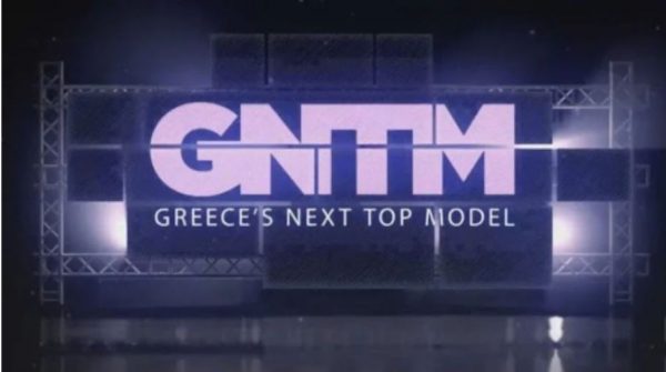 Αυτοκτόνησε παίκτης του GNTM