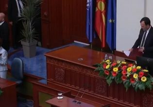 Πρόκληση από τη νέα πρόεδρο της Βόρειας Μακεδονίας: Ορκίστηκε λέγοντας τη χώρα «Μακεδονία»
