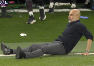 Έπος: Η αντίδραση του Γκουαρντιόλα στην απίθανη ευκαιρία του Σον που έγινε viral (pics, vid)