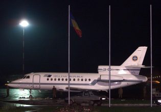Τρομακτικό αεροπορικό δυστύχημα: Όταν 7 Έλληνες σκοτώθηκαν από αναταράξεις