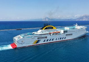 Απαγόρευση απόπλου για το πλοίο «Hellenic Spirit» λόγω μηχανικής βλάβης