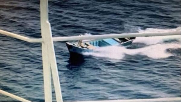 Υεμένη: Οι ΗΠΑ ανακοίνωσαν ότι κατέστρεψαν μη επανδρωμένο σκάφος των Χούθι