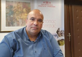 Νέα Δημοκρατία: Χάνει την έδρα του ο βουλευτής της Γιάννης Γιάτσος