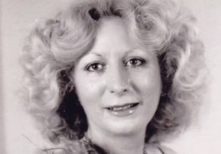 Πέθανε η ηθοποιός Ρένα Βενιέρη, σύζυγος του Μανώλη Μαυρομμάτη