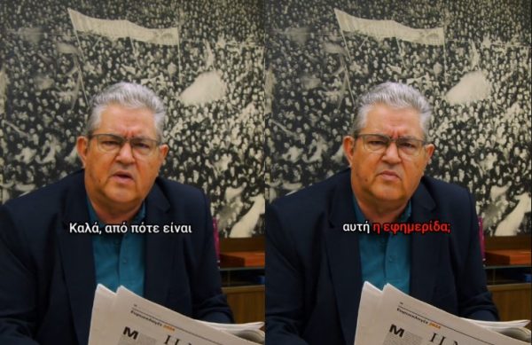 Η παρθενική εμφάνιση του Κουτσούμπα στο TikTok υπό τους ήχους της Σάττι