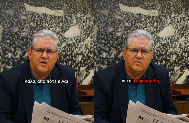 Η παρθενική εμφάνιση του Κουτσούμπα στο TikTok υπό τους ήχους της Σάττι