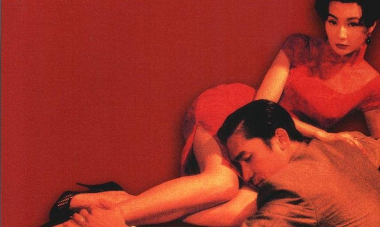 Η ιστορία πίσω από την «Ερωτική Επιθυμία» του Γουόνγκ Καρ Γουάι