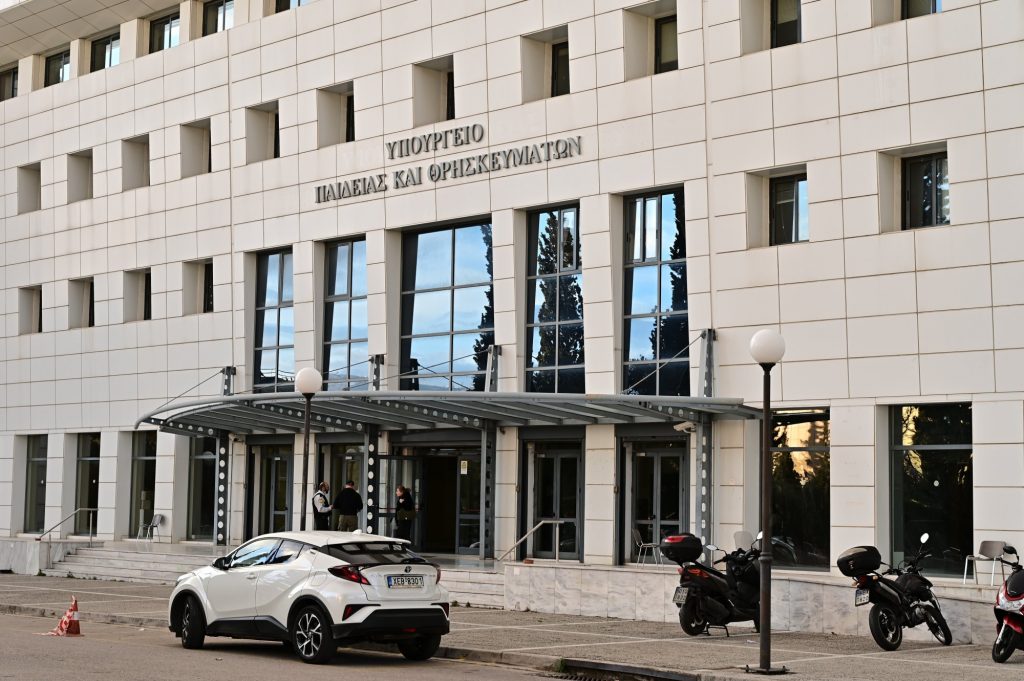 Νεοελληνική Γλώσσα: Τι λέει το υπ. Παιδείας για τις αστοχίες στα θέματα εξετάσεων για τα Πρότυπα Γυμνάσια