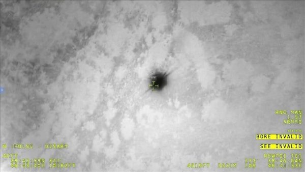 Ιράν: Τουρκικό drone εντόπισε πηγή θερμότητας, μεταδίδει το Anadolu (δείτε βίντεο)