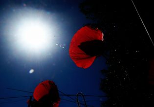 ΕΑΑ: Ο πιο θερμός Απρίλιος τα τελευταία 15 χρόνια σε Θεσσαλία, Πελοπόννησο και Νησιά Αιγαίου (χάρτης)