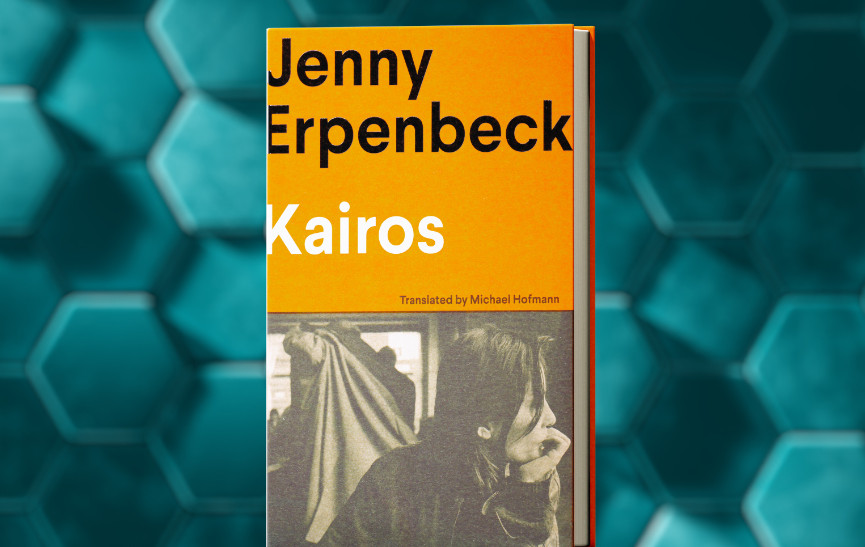 Βρετανία: Στη γερμανίδα Ερπενμπεκ το βραβείο Booker για το μυθιστόρημά της Kairos