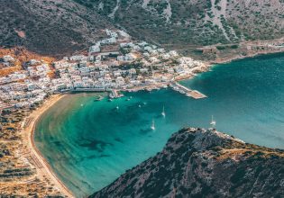 Σίφνος: Το ελληνικό νησί που φιγουράρει ως η τέλεια εναλλακτική… Σαντορίνη