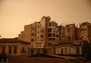 Αφρικανική σκόνη: Τι είναι ο υποτροπικός αεροχείμαρρος που φέρνει σκόνη και 35άρια