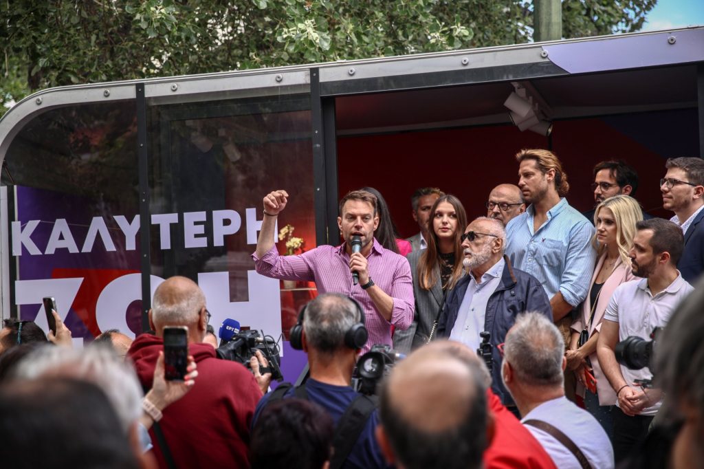 Τα δύο θετικά συνθήματα του ΣΥΡΙΖΑ για τις ευρωεκλογές – Ακολουθούν 3+1 σποτ