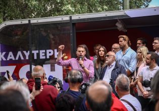 Τα δύο θετικά συνθήματα του ΣΥΡΙΖΑ για τις ευρωεκλογές – Ακολουθούν 3+1 σποτ